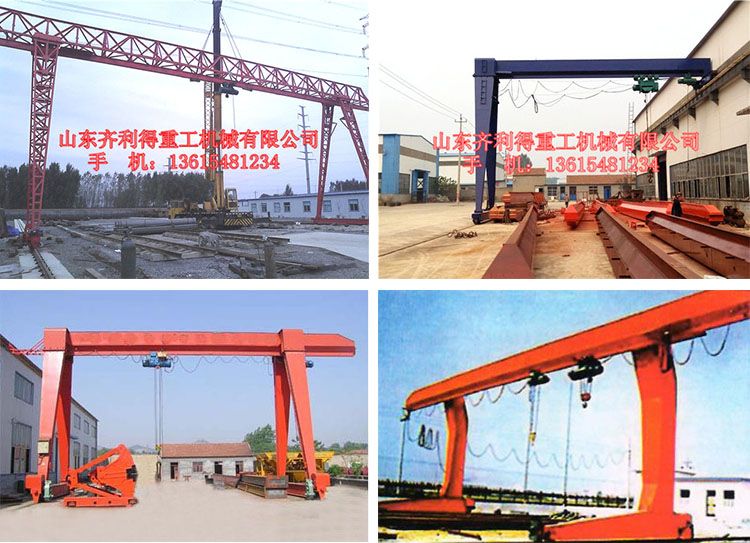MHh type electric hoist gantry crane (truss type)